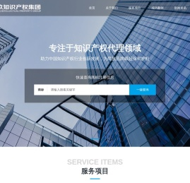 西安恒玖企业管理咨询有限公司