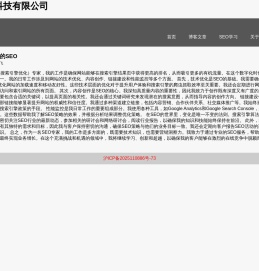 游趣网