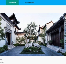 手机游戏下载
