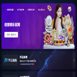 西安通风管道工程