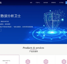 迈锐德公司
