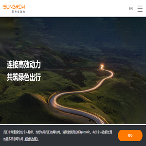 阿萨农业网