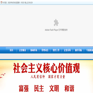 连云港海通汽服有限公司