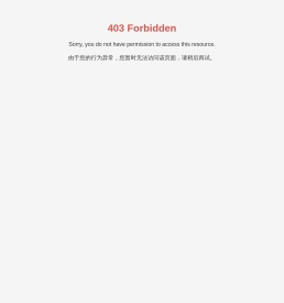 北京一法企业管理有限公司