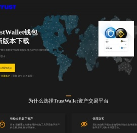 中科深美环境科技股份有限公司