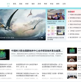 知多少教育网