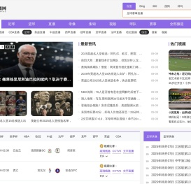 昆山菱宏电梯