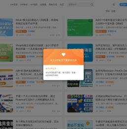 01知识库