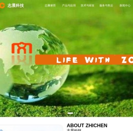 工业散热风扇