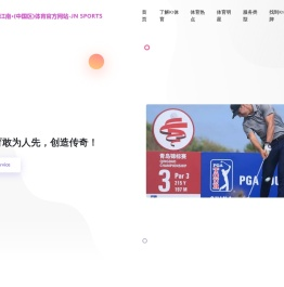 石家庄福升建筑构件有限公司