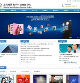 互动拍照机器,老式大头贴出租,单反互动拍照机,photobooth自拍亭,微信照片打印机租赁,体感互动拍照,现场照片打印.180度子弹时间3D环绕拍摄,虚拟互动拍照装置,活动现场互动拍照