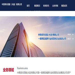 深圳乐美工衣定制
