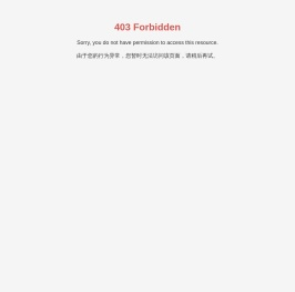 江西省万载水泵有限责任公司