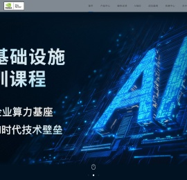 北京正阳恒卓Mellanox