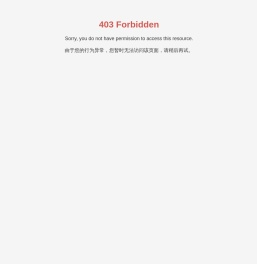 深圳市正海虹涂料有限公司