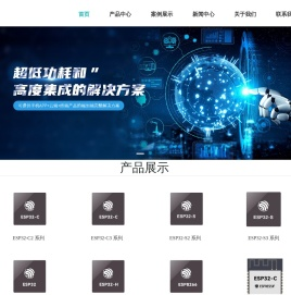 中科阿尔法代理