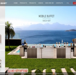 北京西科盛世通