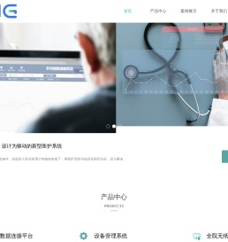 泽进科技