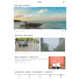 泗阳相亲网
