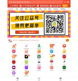 柠檬日记
