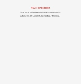 南京立业电力变压器有限公司