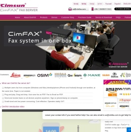 先尚CimFAX传真服务器