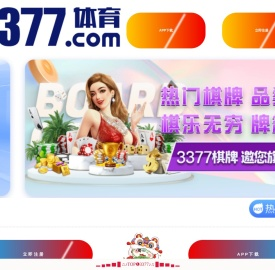 美镜智影是一家专业微电影拍摄公司