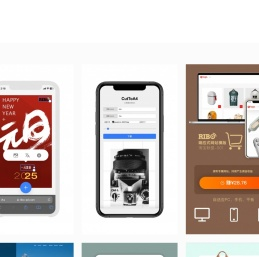 RIBO｜锐博广告