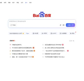 广西空压机大修