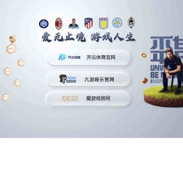 阳光房,铝木阳光房,铝包木阳光房,铝木窗,德式门窗招商加盟