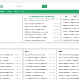 米兰(中国)milan·官方网站