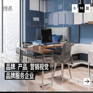 临沂设计