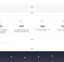 山东博纳生物科技集团