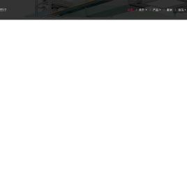 昆明圣菲科技有限公司