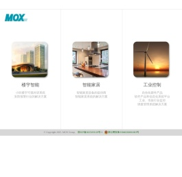MOX