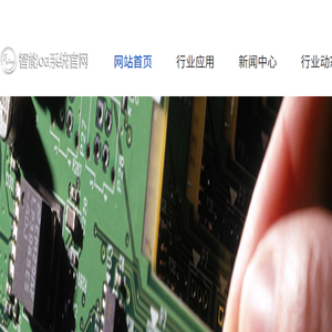 西安卓越标识科技有限公司