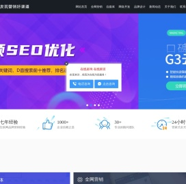 呼和浩特市艾易网络技术有限责任公司