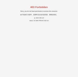 河南济高矿山机电有限责任公司