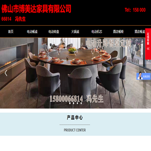 TC品牌阀门――上海首龙阀门有限公司：专业