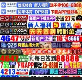 微微家居装饰网