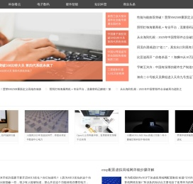 创氪之家