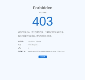 安徽省天然气开发股份有限公司