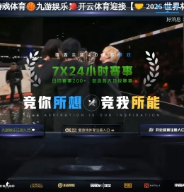 建筑工程设计风格