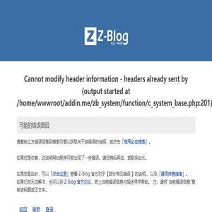 铜履钢,放热焊接,避雷针