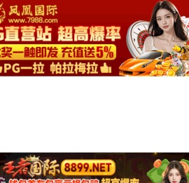 四川海蓝之家门窗有限公司