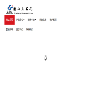 全天候呼吸阀,衬氟管道阻火器,紧急泄压阀,液压安全阀,安全呼吸人孔厂家 