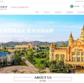 贵阳EPS线条厂家