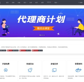 酷瓜云课堂