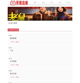 2025好看的美剧,日剧,韩剧,泰剧剧情介绍,演员表及经典台词