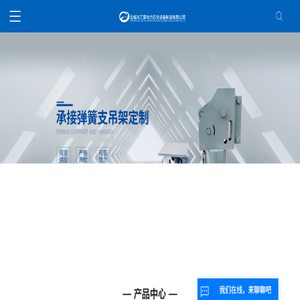 旋耕机